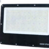 REFLECTOR RGB 50W  MERCURY